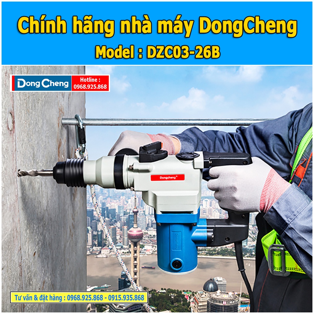 Máy Khoan Đục Bê Tông DongCheng Chính Hãng DZC03 -26B