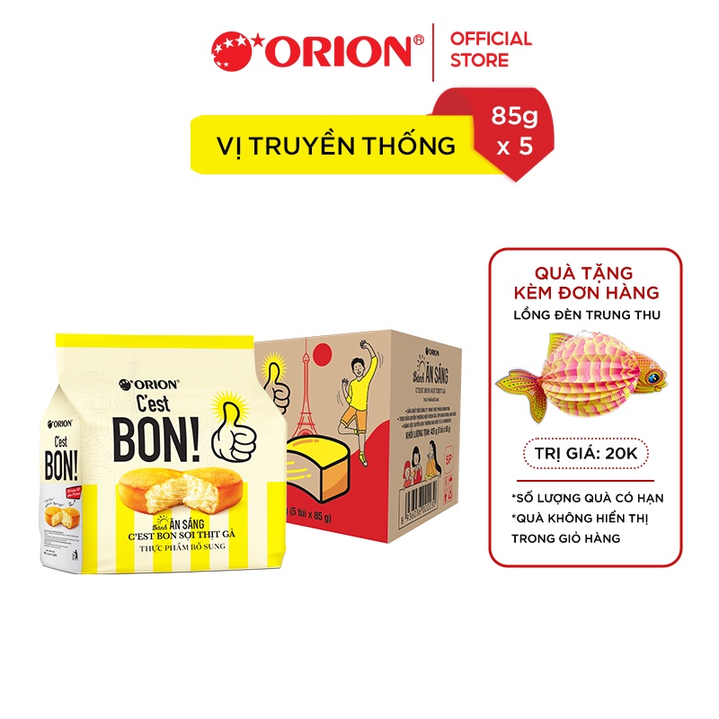 Combo 5 Gói Bánh Ăn Sáng Orion C'est Bon Sợi Thịt Gà (85g x 5)