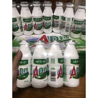 TP Sữa AD nội địa 220ml hb