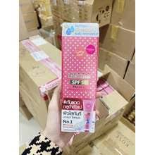 Kem chống nắng cathy doll 138ml Thái Lan