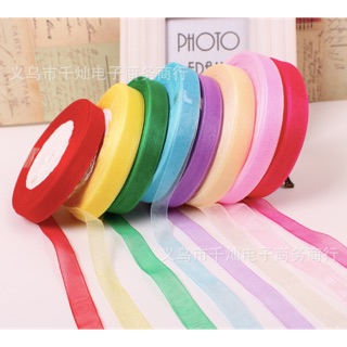5 met rubang voan 1,5cm
