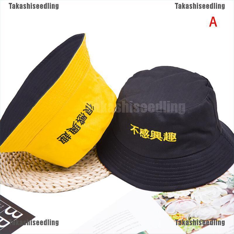 Mũ Lưỡi Trai Phong Cách Hiphop Cho Nam Và Nữ