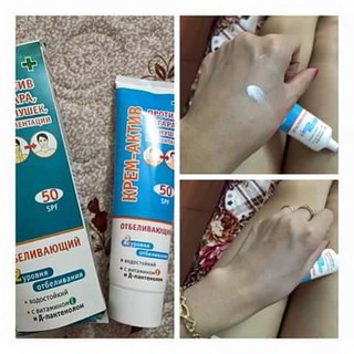 Kem chống nắng lên tone da SPF50+