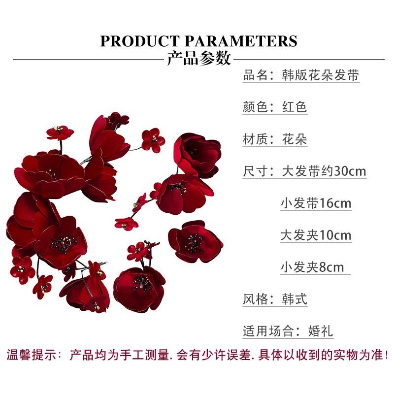 Bờm tóc cô dâu những cánh hoa phong cách hàn quốc - CD09