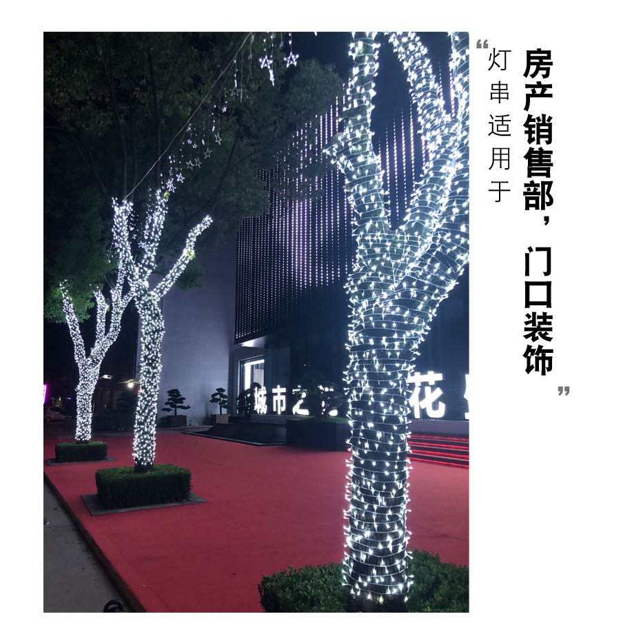 Đèn Nhấp Nháy 5m Trang Trí Nhiều Màu, Hàng Loại 1, Ánh Sáng Đẹp | BigBuy360 - bigbuy360.vn