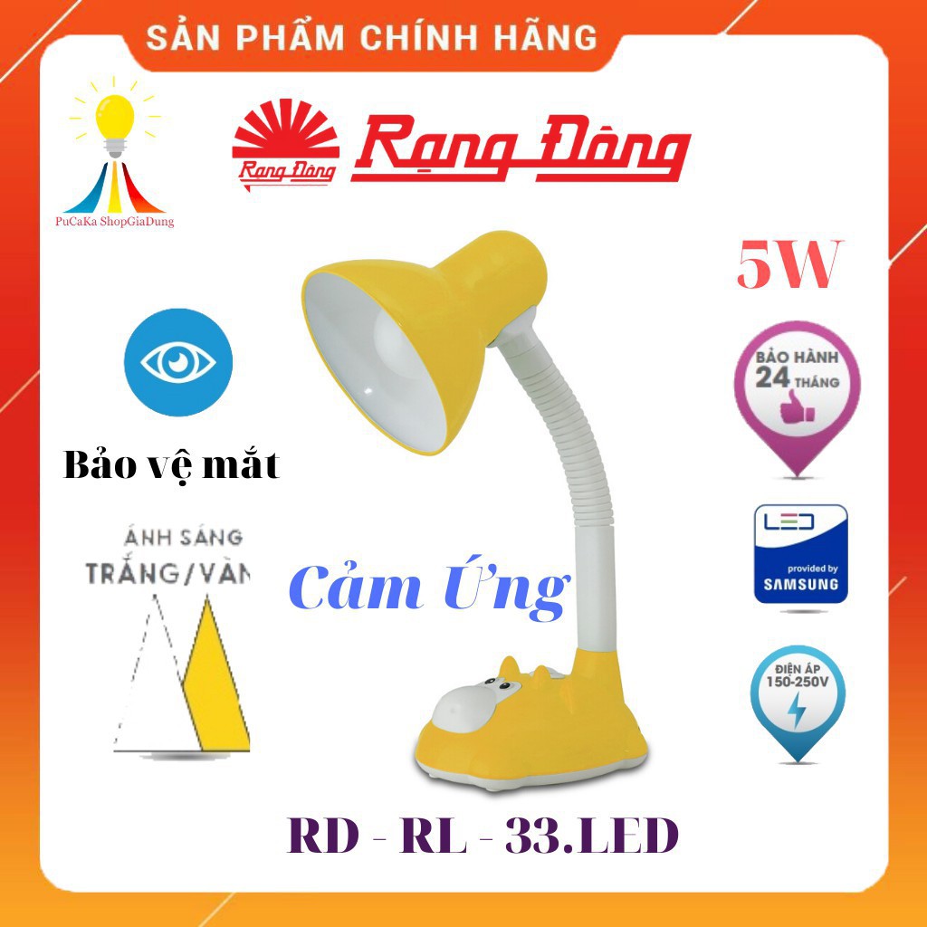 Đèn bàn LED bảo vệ thị lực RD-RL-33.LED