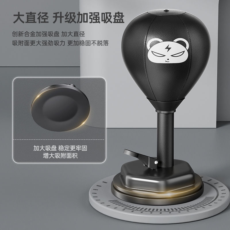 Bóng Tốc Độ Hai Đầu Bằng Da PU Dùng Luyện Tốc Độ Trong Môn Muay Thai