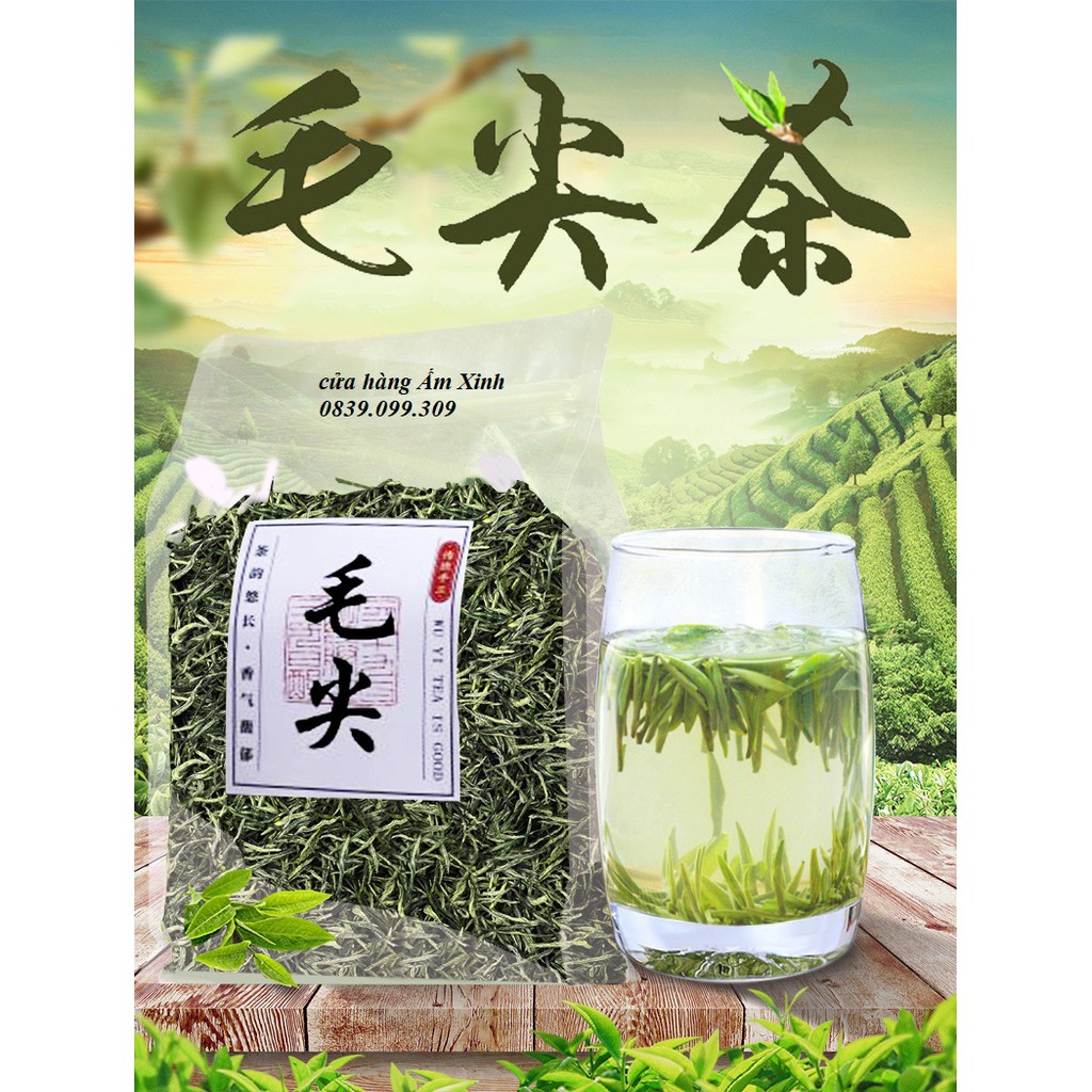 Trà Mao Tiêm Tín Dương gói 200 gram