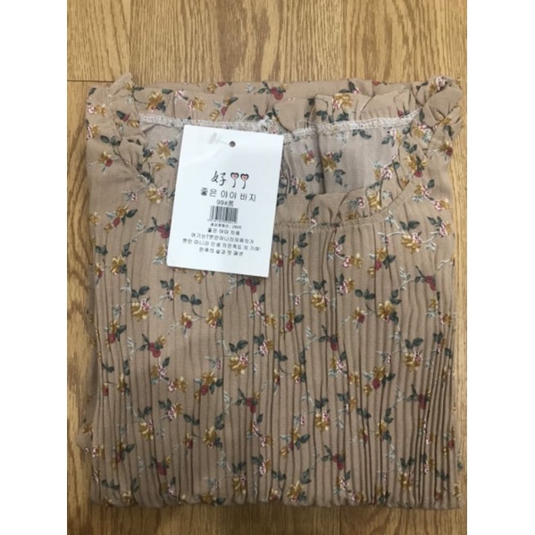[SHOP MỚI GIÁ SỐC] Váy bầu voan lụa dáng suông cực xinh cho cả mẹ bầu và không bầu, nhẹ nhàng và mát