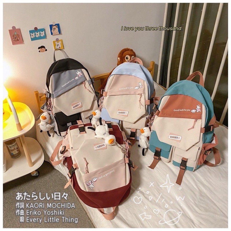 Balo Quảng Châu Guofei 2 Túi Phối Màu Pastel Chất Vải Chống Thấm 2810 Shop Cặp Nữ Đi Học Thời Trang (Tặng Móc Vịt Cute)