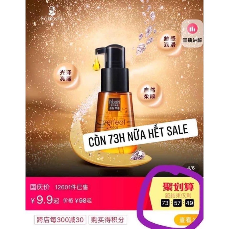 Dưỡng Tóc JC.KOO | BigBuy360 - bigbuy360.vn