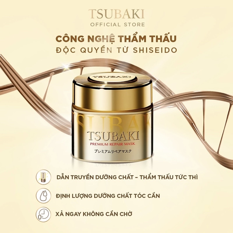 MẶT NẠ TÓC CAO CẤP PHỤC HỒI HƯ TỔN TSUBAKI 180G