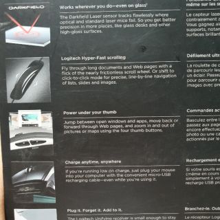 (CŨ) CHUỘT LOGITECH PERFORMANCE MX