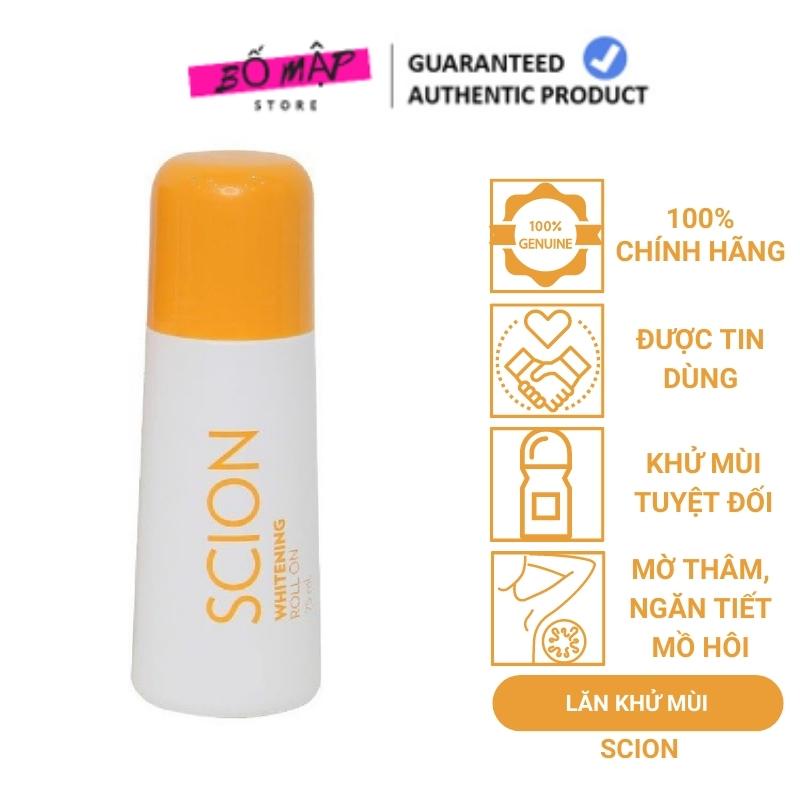 [SALE] [CAM KẾT 100% CHÍNH HÃNG] Lăn khử mùi SCION 75ml không gây ố vàng, trắng da