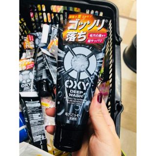 Sữa rửa mặt oxy dành cho nam