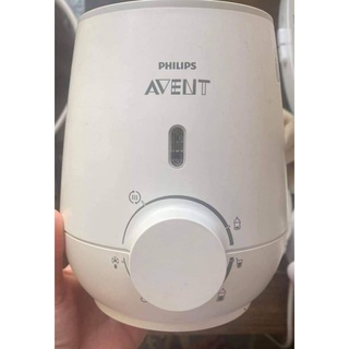 Thanh lý hâm sữa nhanh Avent