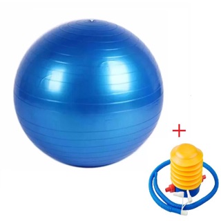 BÓNG TẬP YOGA BROSMAN 75CM