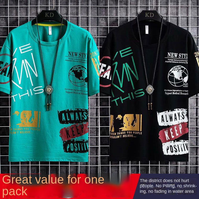 Áo thun ngắn tay dáng ôm in họa tiết đơn giản thời trang hè phong cách Hàn Quốc cho nam