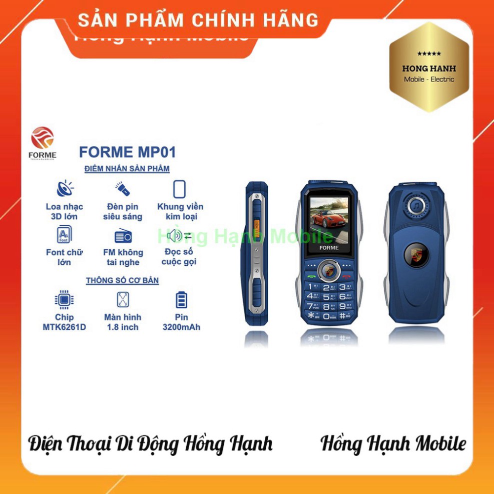[ DEAL SỐC ] Điện Thoại Forme MP01 - Hàng Chính Hãng - Hồng Hạnh Mobile Hàng Chính Hãng FULL BOX