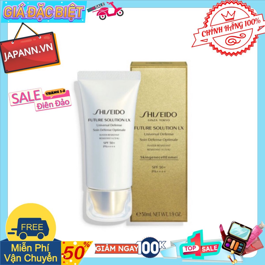 ♥𝐉𝐀𝐏𝐀𝐍𝐍.𝐕𝐍♥ Kem chống nắng SHISEIDO Future Solution LX Universal Defense E #ＣＨÍＮＨ ＨÃＮＧ １００%