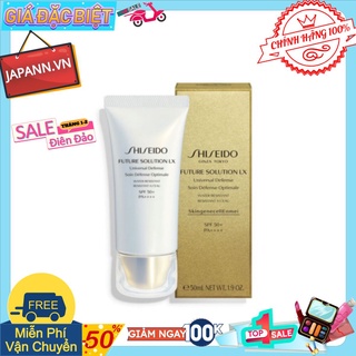 ♥𝐉𝐀𝐏𝐀𝐍𝐍.𝐕𝐍♥ Kem chống nắng SHISEIDO Future Solution LX Universal Defense E #ＣＨÍＮＨ ＨÃＮＧ １００%