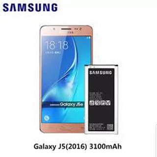 Pin Samsung Galaxy J5 2016 J510 Chính hãng - dung lượng 3100mah