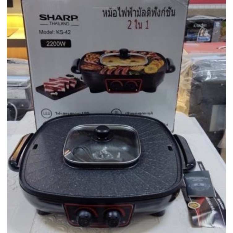 🦚Bếp Lẩu nướng điện SHARP KS42. Bảo hành 12tháng