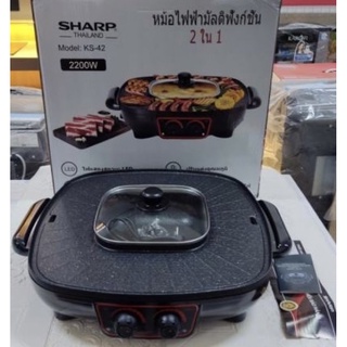 🦚Bếp Lẩu nướng điện SHARP’ KS42. Bảo hành 12tháng