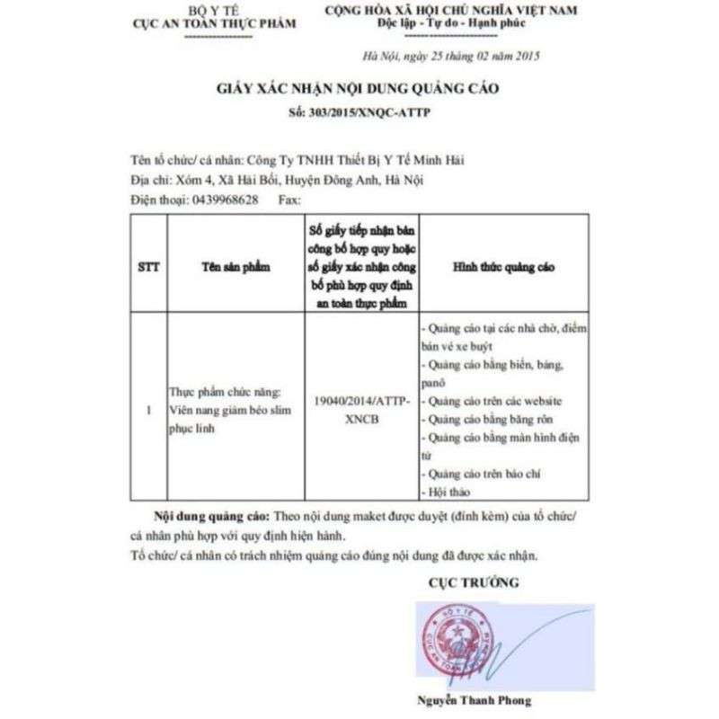 SLIM PHỤC LINH PLUS _ 100% THẢO DƯỢC GIẢM CÂN | BigBuy360 - bigbuy360.vn