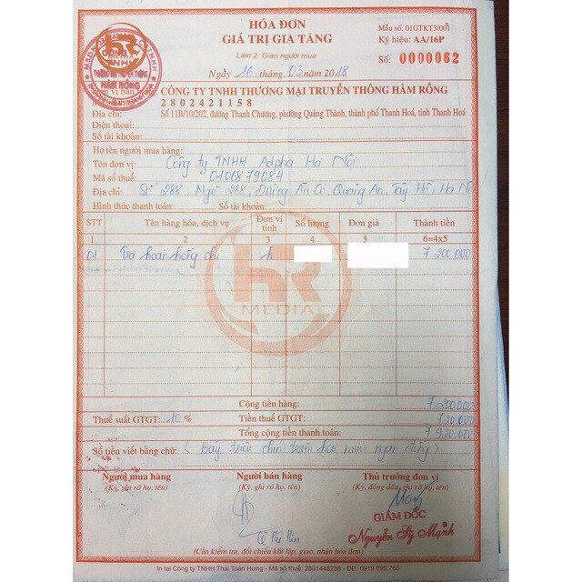 (Chính hãng) TĂNG CÂN HOÀN HỒNG CHI GIÁ SỈ (Mẫu mới hộp 30v) | BigBuy360 - bigbuy360.vn