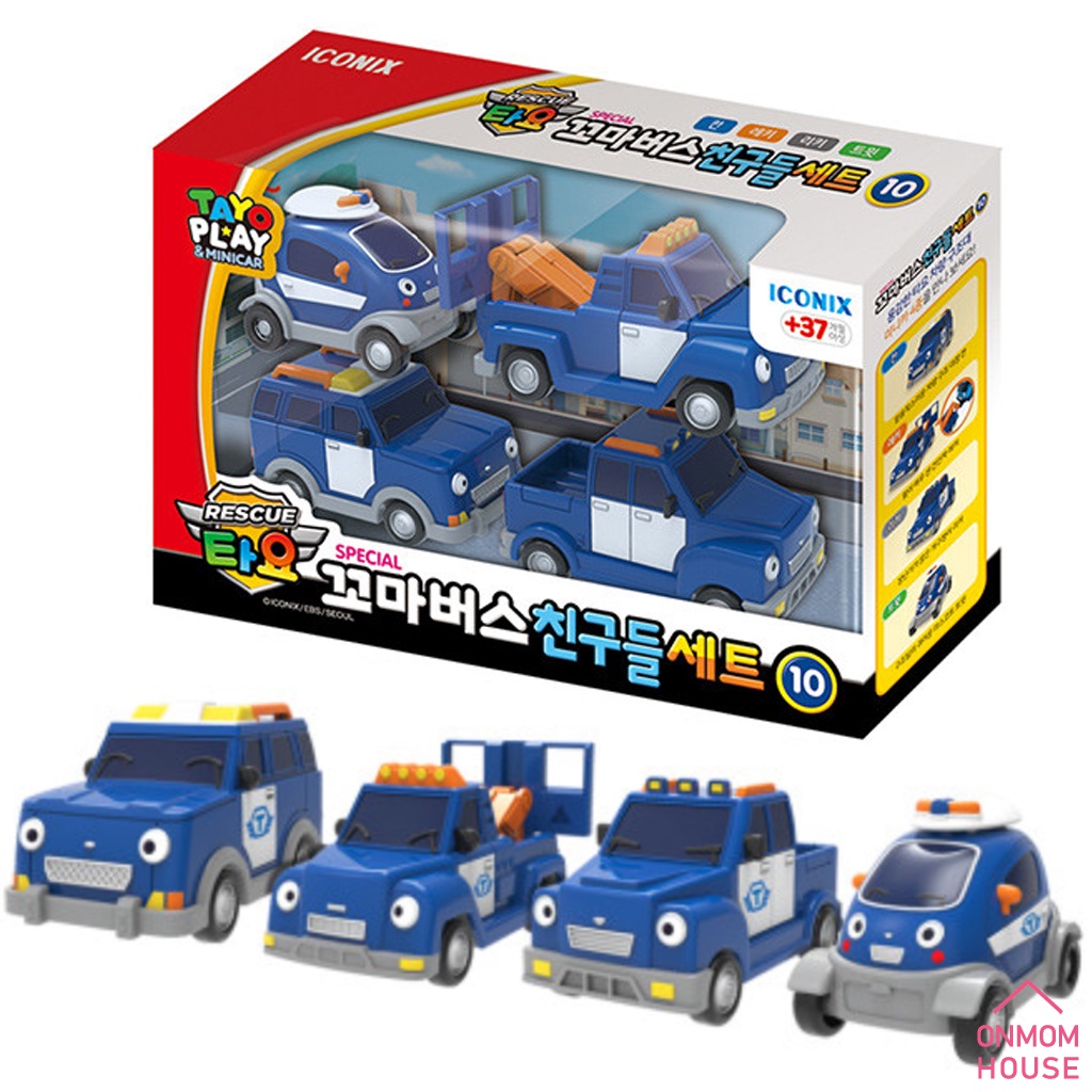 Tayo Korea Bộ 13 Xe Buýt Đồ Chơi Mini Hàn Quốc Cho Trẻ Em