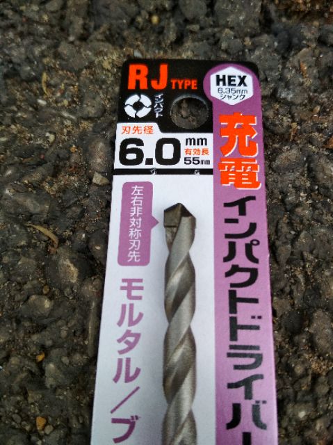 SV Mũi khoan tường Unika RJ 6mm chuôi lục