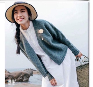 Hoa cài áo mini