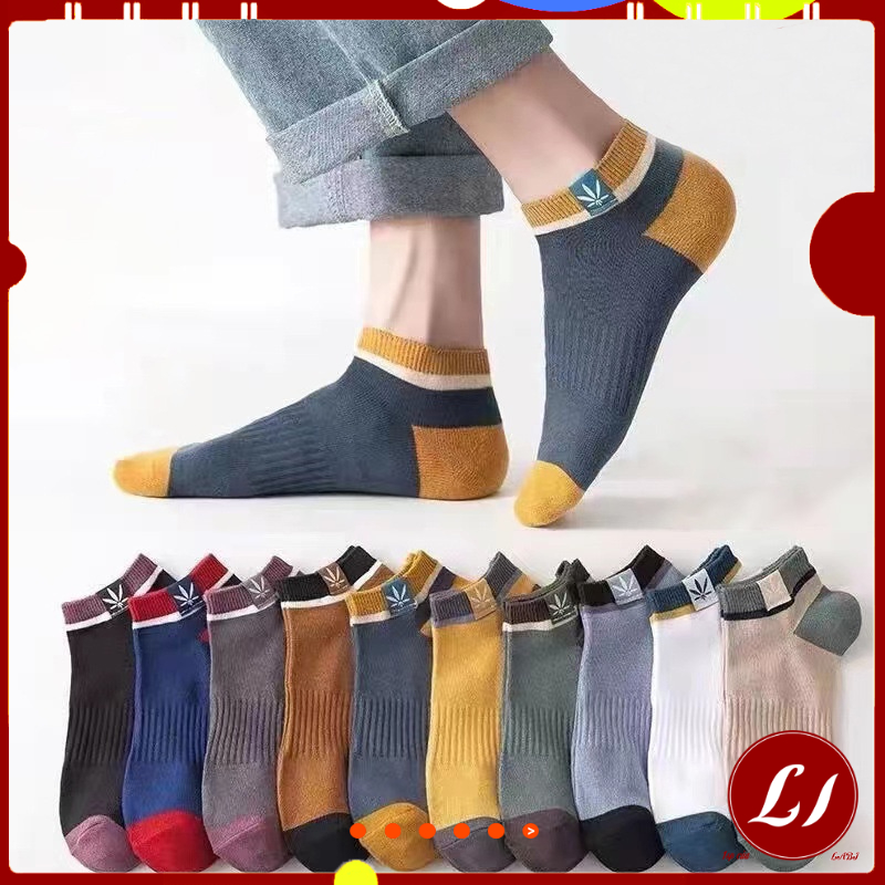 Set Tất ngắn nam nữ HÌNH LÁ mềm mại, giữ ấm chân- Labi kid
