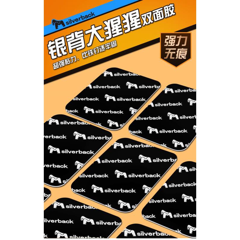 Miếng Dán Tường Hai Mặt Chống Nước Chịu Nhiệt Độ Cao Không Để Lại Dấu Vết Chịu Được Nhiệt Độ Cao