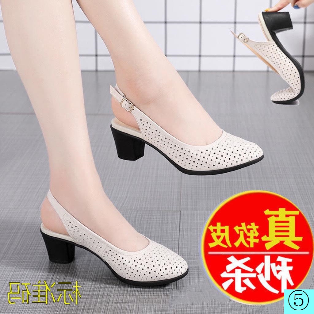 Giày Sandal Cao Gót Da Mềm Dày Dặn Hở Ngón Thời Trang Mùa Hè Dành Cho Nữ 2022