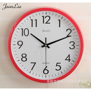 Đồng hồ treo tường Jean Lee