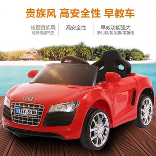xe oto FEY _5189 (Màu đỏ)