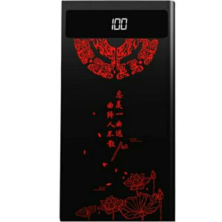 Pin sạc dự phòng Ma đạo tổ sư Trần Tình Lệnh