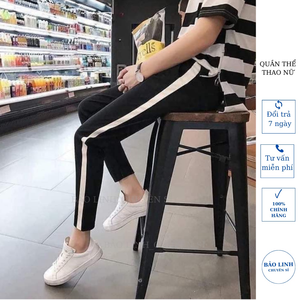 Quần thể thao nữ dáng baggy viền sọc trắng, quần jogger dây rút cạp chun màu đen tập gym đi học đi làm
