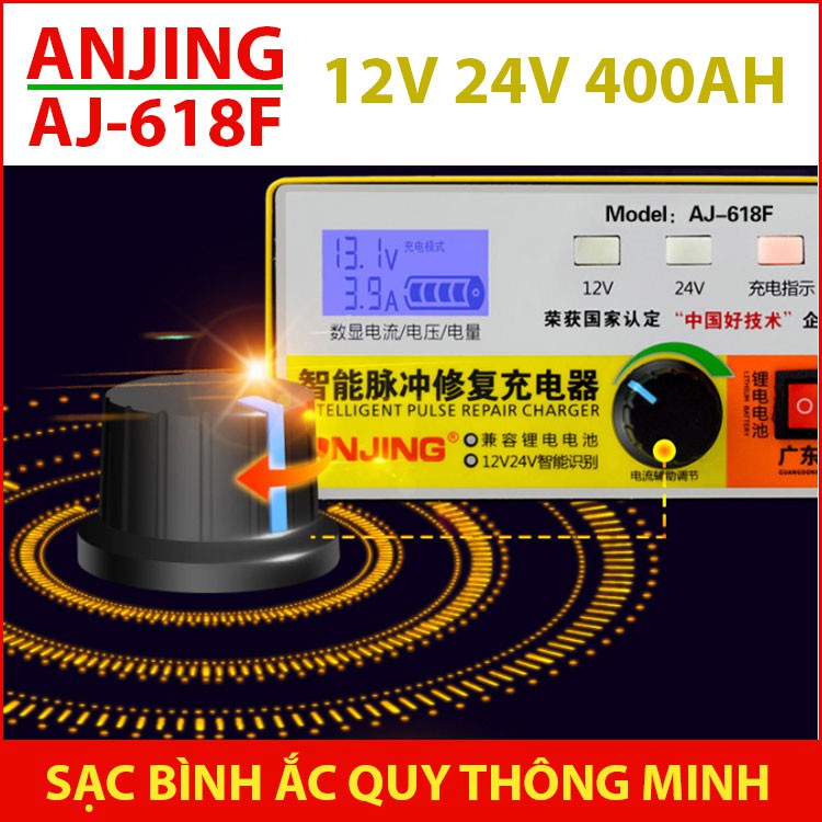 Máy Sạc Bình Ắc Quy 12V 24V 400AH AJ-618F - Sạc có tạo sung khử Sunfat tự động - May sạc Acquy - AJ-618F1