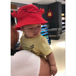 Nón mũ tai bèo hình cua (bản nhỏ 0-24 tháng tuổi)