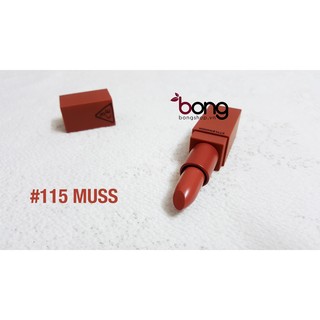 Son 3CE Mood Recipe Matte Lip Color