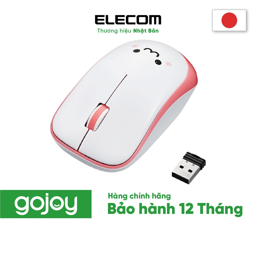 Chuột không dây yên tĩnh dễ thương ELECOM M-IR07DRS chính hãng - Bảo hành 12 tháng