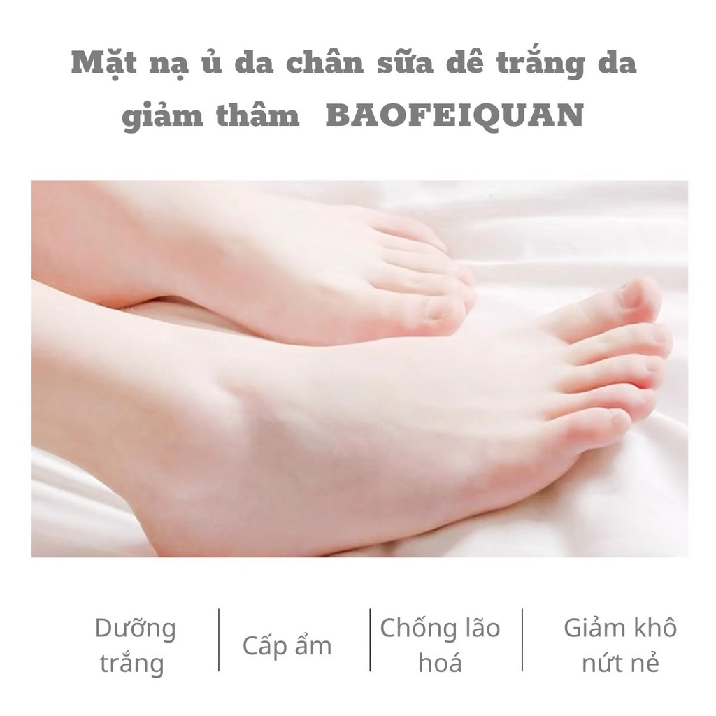 Mặt Nạ Ủ Chân Sữa Dê Trắng Da Giảm Thâm Giảm Nhăn Mịn Màng BAOFEIQUAN