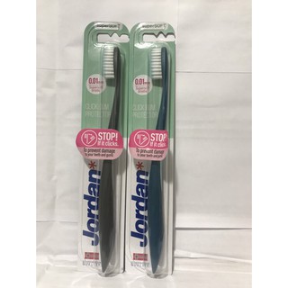 [Mua 1 tặng 1] Bàn chải đánh răng Jordan Click Gum Protector