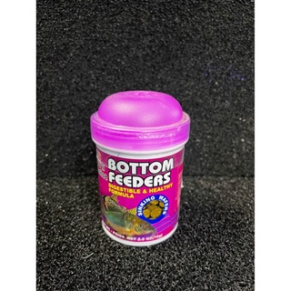 Thức ăn cho cá chuột bottom feeders - pro's choice