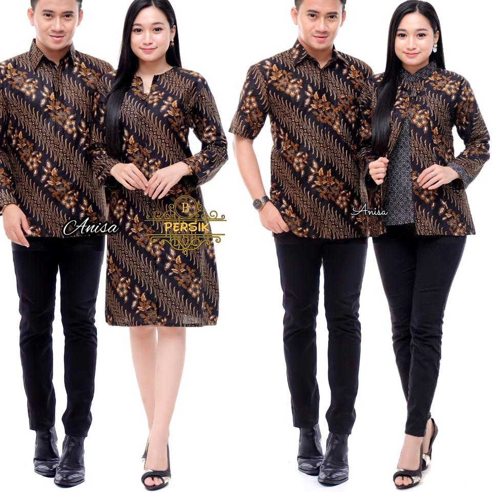 Mới Nhất Size S M L XL XXL Áo Khoác BATIK Màu Cà Phê Cho Nam✥