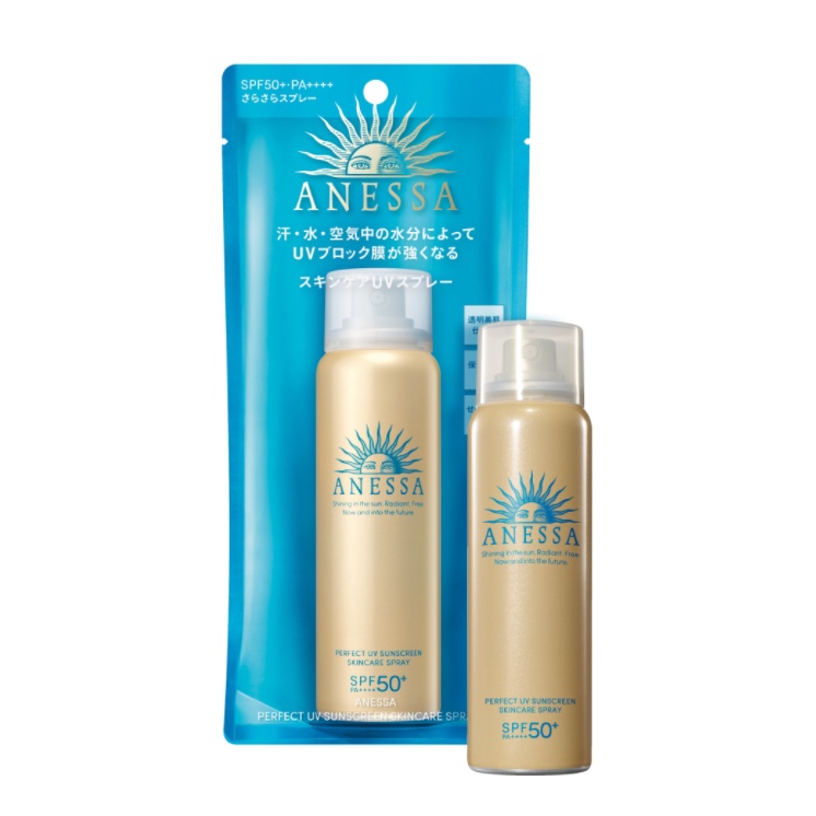 Xịt Chống Nắng Anessa Dưỡng Da Đa Năng Bảo Vệ Hoàn Hảo Perfect UV SPF50+ PA++++ 60g
