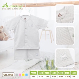 Bộ cộc sợi tre Uala
